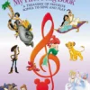 Hal Leonard Manuscript Disney's My First Songbook Vol. 1