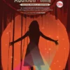 Hal Leonard Audition Musical Theatre Anthology: Young Female Edition Manuscript 1 Hal Leonard Audition Musical Theatre Anthology: Young Female Edition Manuscript