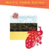 Hal Leonard ChordTime Piano Music From China Level 2B By Faber Piano Adventures